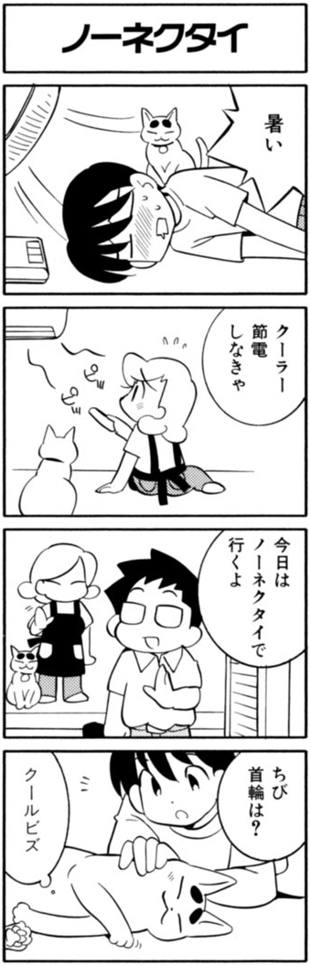 (1/6) 