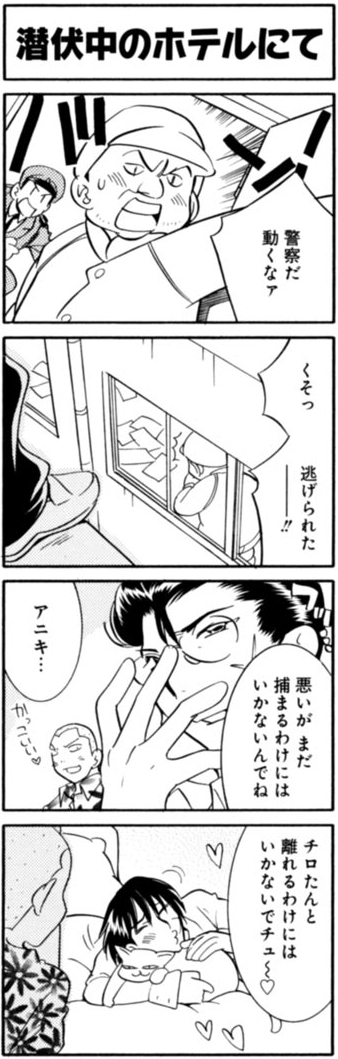 (4/6) 