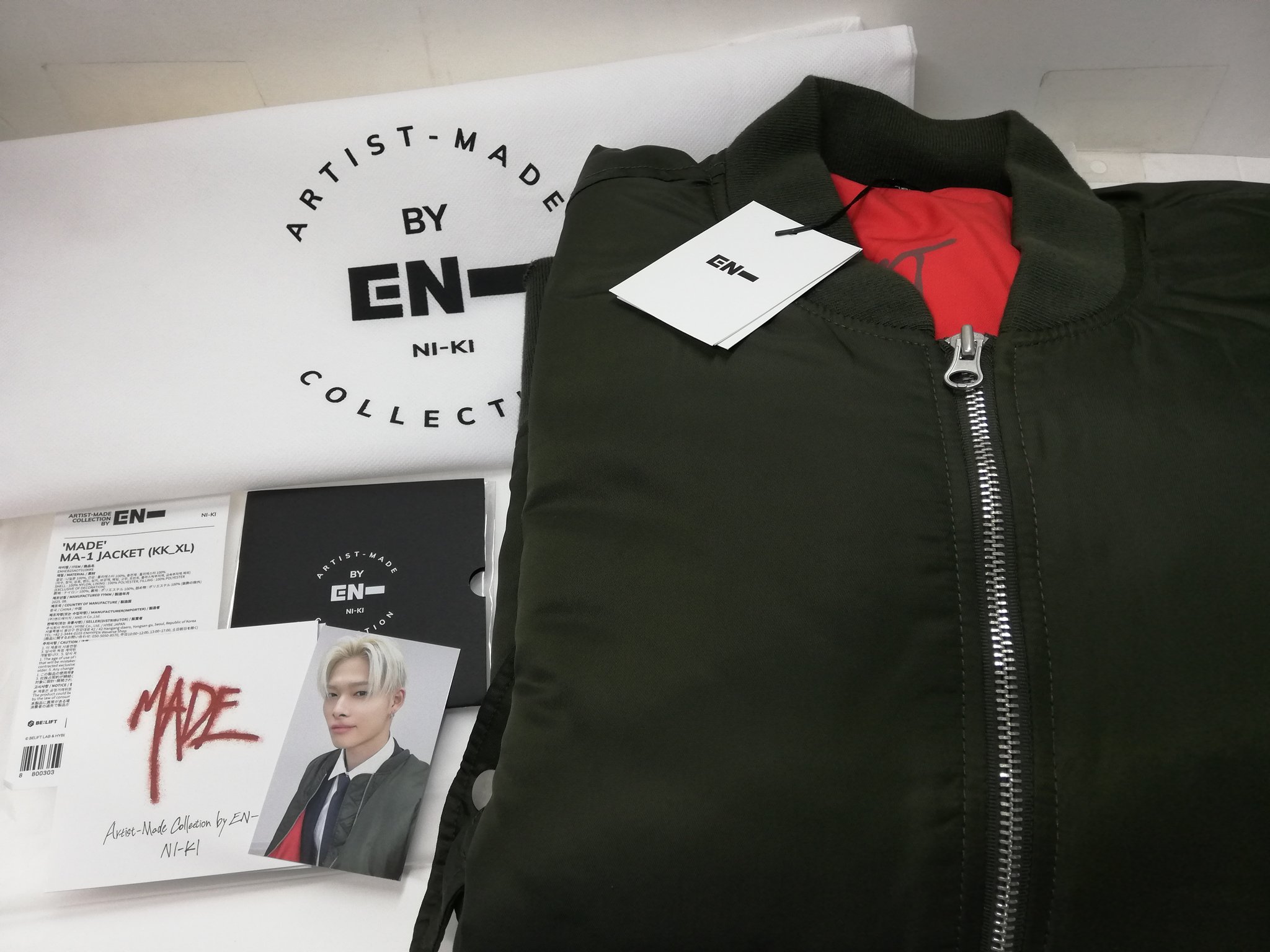 K-POP・J-POP館 on X: 