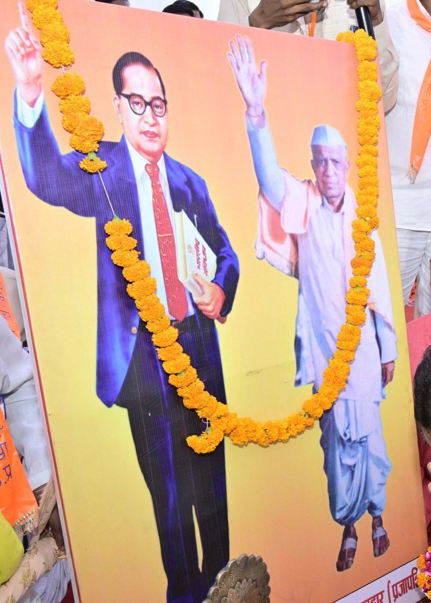 गूंजेगा चप्पा चप्पा,
जय रत्नप्पा, जय रत्नप्पा

#डा०_रत्नप्पा_कुम्हार
