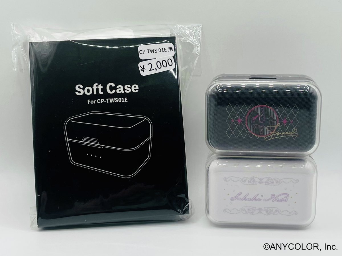 フレン・E・ルスタリオ CP-TWS01E イヤホン ONKYO DIRECT