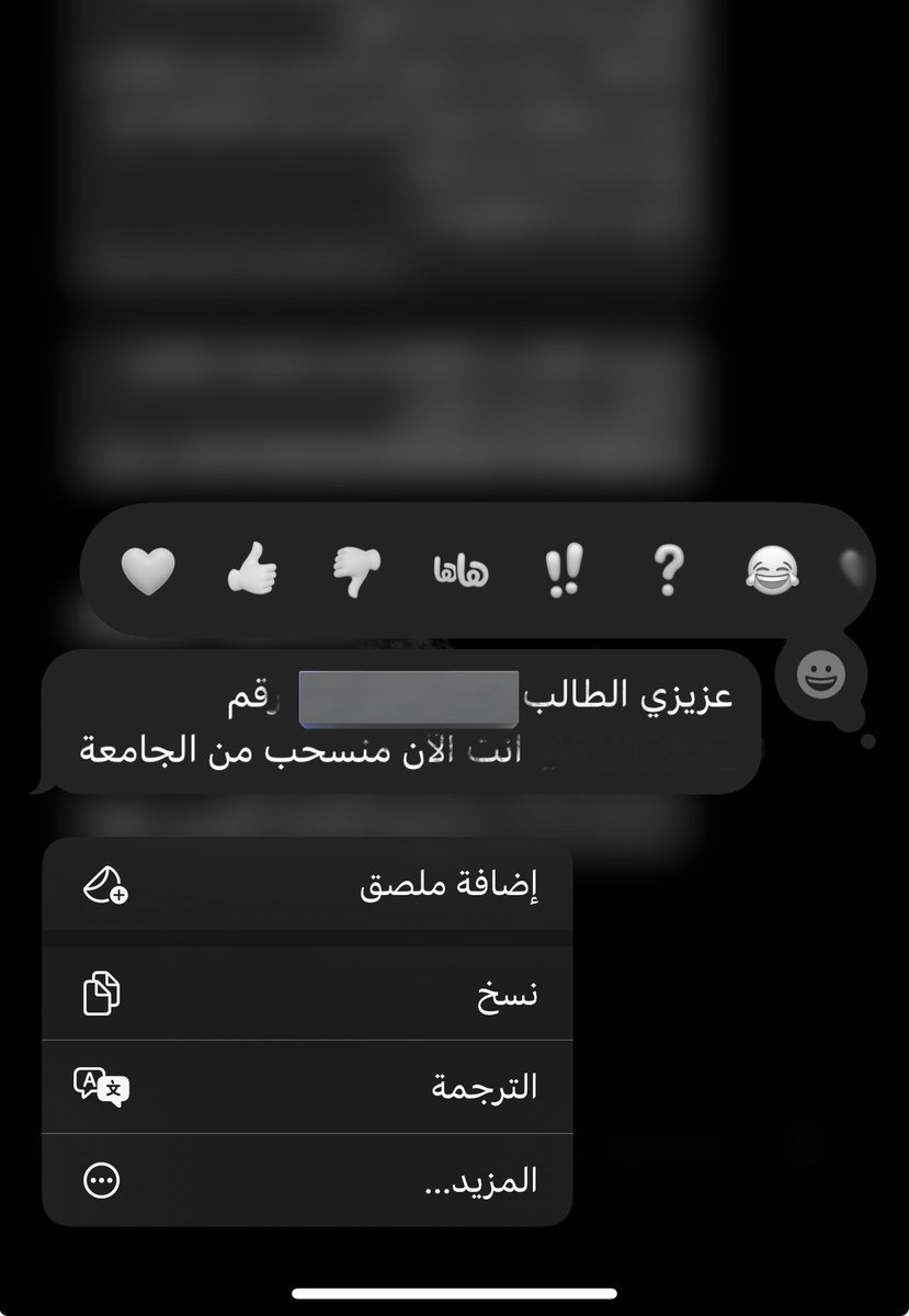 geq_t's tweet photo. تايه ولا لي من احد
غريب بدنيا الشقى https://t.co/Peliuc0Ipk