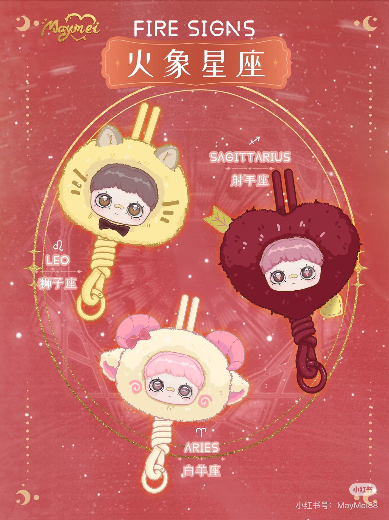 Sure Fun 日本公式 on X: 