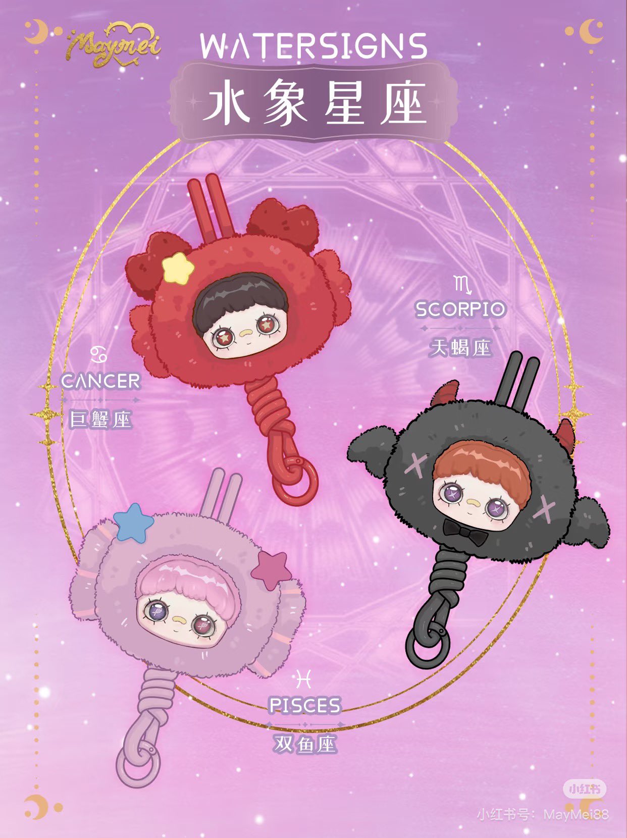 Sure Fun 日本公式 on X: 