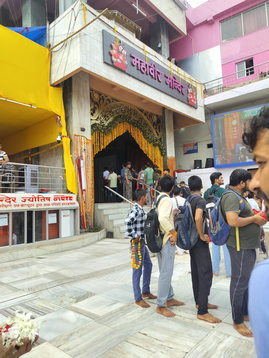 iamnitika_9's tweet photo. 📍Patna 

#BPSC71st 
#Bihar 
#tourism https://t.co/n7LZb1ArnO