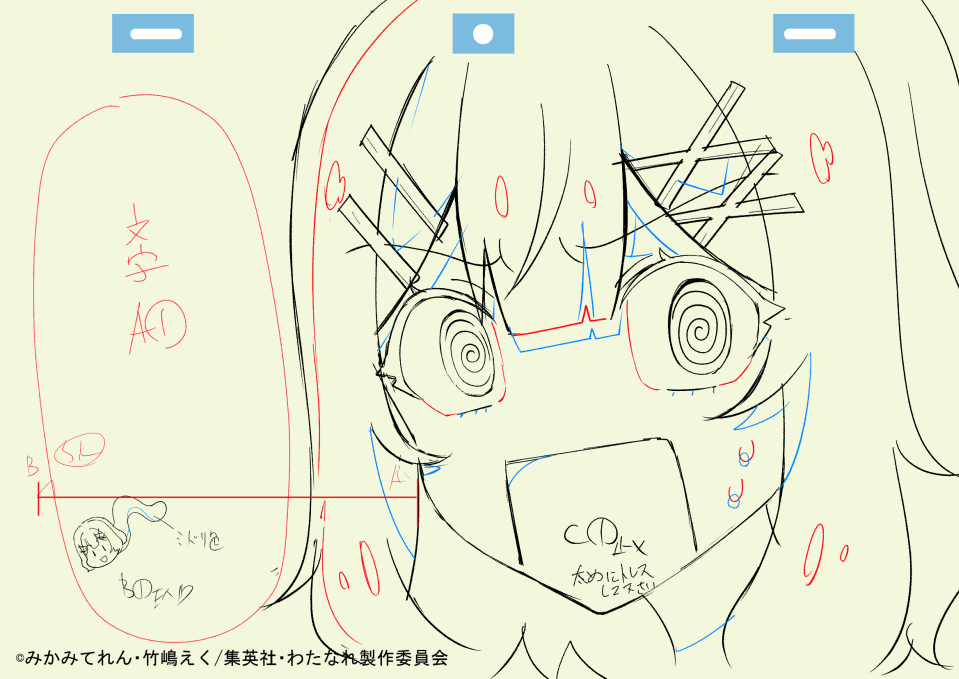 同じく11話作監修正。 毒虫れな子は絵コンテにもLOにも無く、勝手に