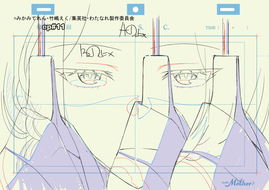 同じく11話作監修正。 毒虫れな子は絵コンテにもLOにも無く、勝手に