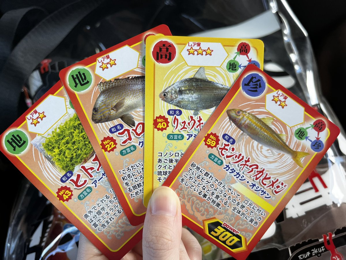 辣啦最喜歡上班🍕 tweet media