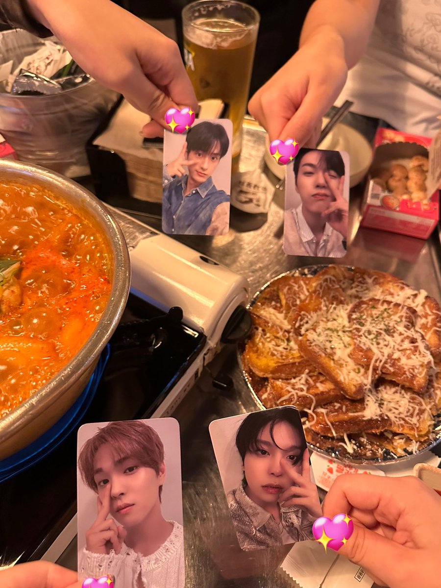 평스티모임조으다 🤞🏻 ㅋㅋ