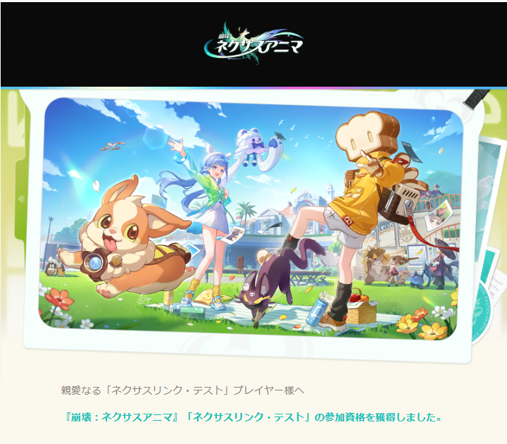 ZERO_VtubeR's tweet photo. うおおおお
βはじまったら配信でやるぞ！！ https://t.co/wOkFzRTJkM