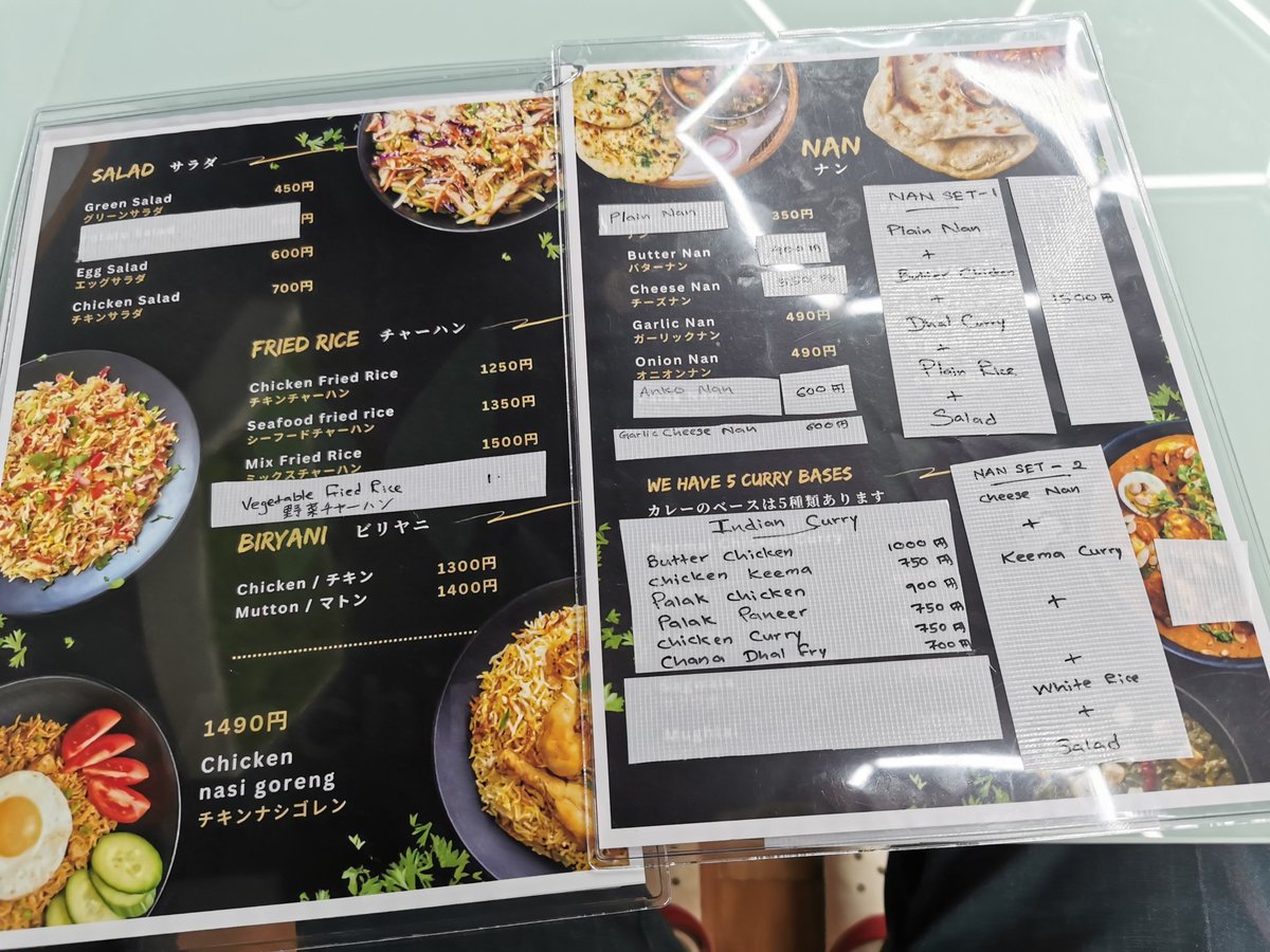 tyautyauleon's tweet photo. 今日のランチは先日山武市にオープンしたカレーハウスでライス&amp;カレーを注文 https://t.co/nS4JzMTEdv