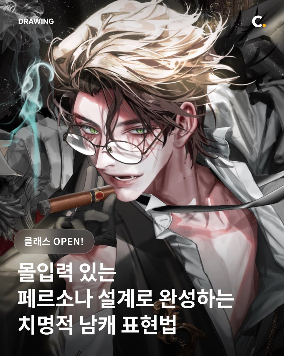 Jettafield 제타필드 tweet media