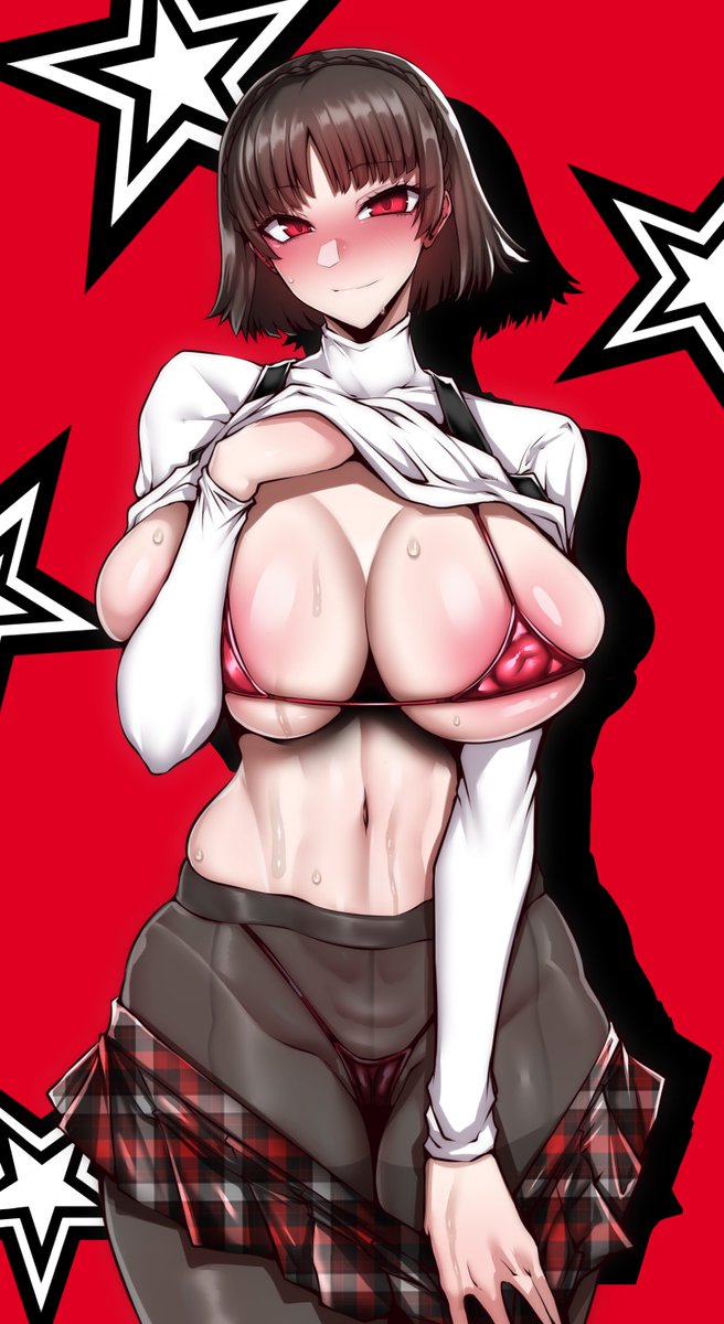 ペルソナ59周年めでてえ