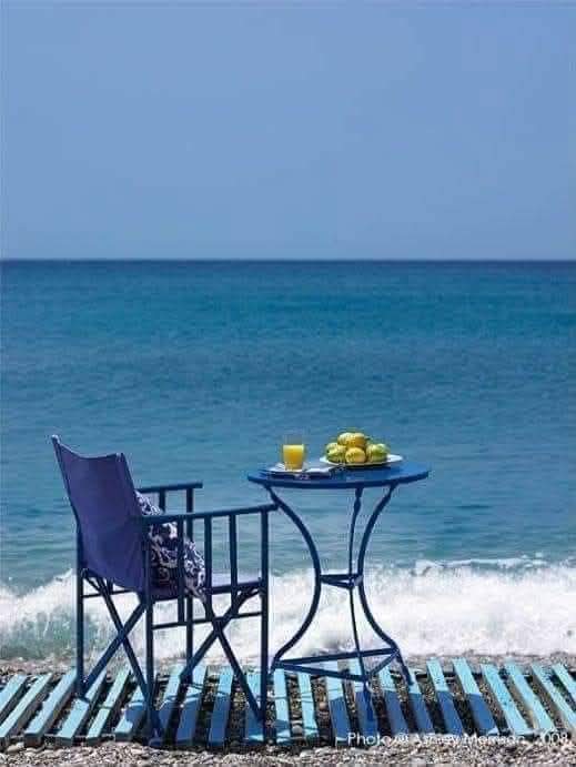 احلى صباح 🍹