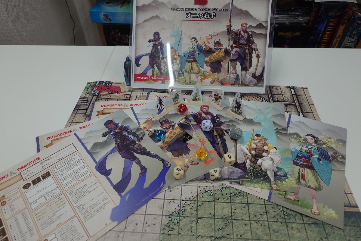 tommy_feast's tweet image. 到着っ！

楽しみ🙌✨

 #DnD  #learntoplay
 #Dungeonsanddoragons