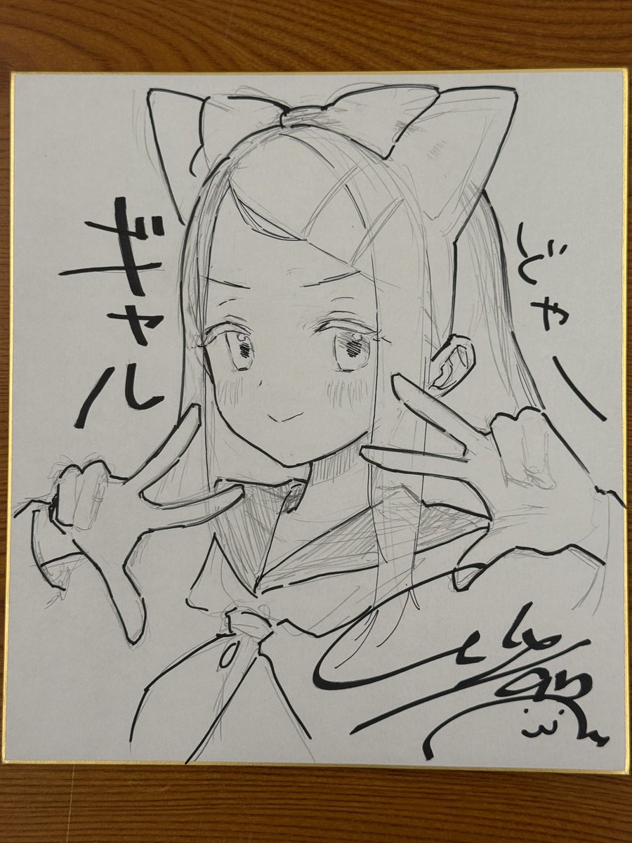 lily-an / りりあむ🦭 (@liztora) / X