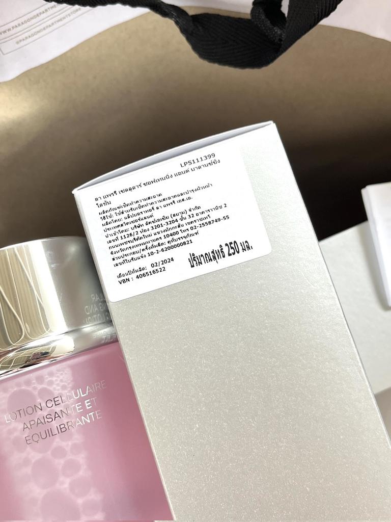 numjshop's tweet image. ✨🎀พร้อมส่ง 3,400 บาท La Prairie Cellular Softening and Balancing Lotion 250ml 〰️ โทนเนอร์สูตรอ่อนโยน ที่ช่วยให้ผิวนุ่มและลดการระคายเคือง ทั้งยังช่วยปลอบประโลมผิว และปรับปรุงความยืดหยุ่นของผิว ให้ความรู้สึกนุ่มนวลและเรียบเนียนอย่างเห็นได้ชัด

#LaPrairie #นัมสต็อค