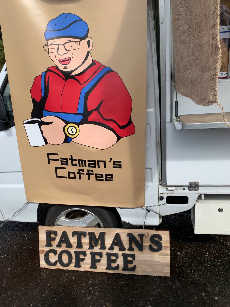 今年もレガオンお疲れ様でした!
ホットサンドめちゃくちゃ美味しかった😋
 #レガオン2025