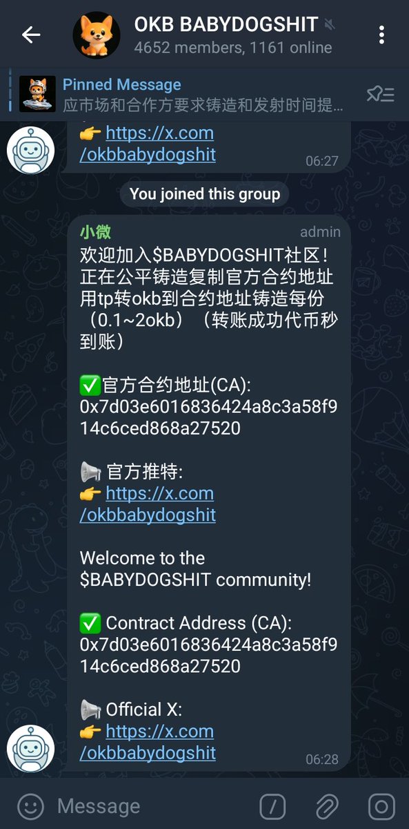 Ah Pii ADD+ tweet media
