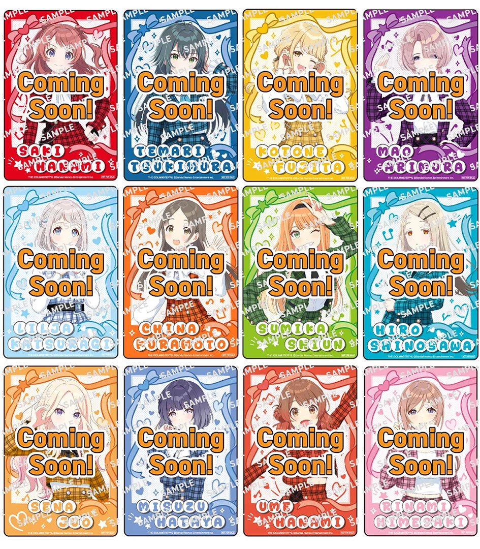 zutapoke's tweet photo. 【コラボ情報】セブンイレブンコラボ
https://t.co/obY2yFo1oZ

詳細情報が発表！
・クリアカードプレゼントキャンペーン
対象グミを3つ購入でクリアカードが貰えます！
お好きなカードを選べます。

・限定グッズ
セブンネットで限定グッズが購入できます！
グッズ詳細はまだ不明ですが、アクリルスタンドや缶バッジなどが出るそうです。

#学園アイドルマスター #学マス