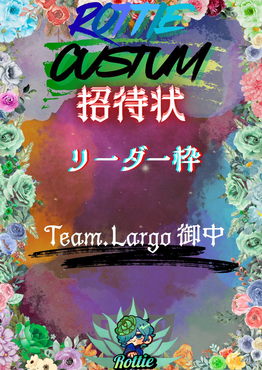 LRG_Largo's tweet photo. この度、@Rottie084 様主催の【ロッティ杯】にリーダー枠としてご招待いただきました‼️

@LRG_Myriad 
@LRG_sabamayo 
@ryoha_lia 

の3人で参加します！！
勝ちます✌️

#ApexLegends
#APEXカスタム
#Twitch配信者さんと繋がりたい https://t.co/RQyKJb2jd1
