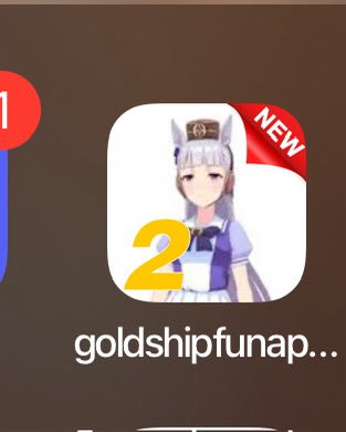 aiko_elizabeth's tweet photo. got the new one https://t.co/psQaF9n9R5