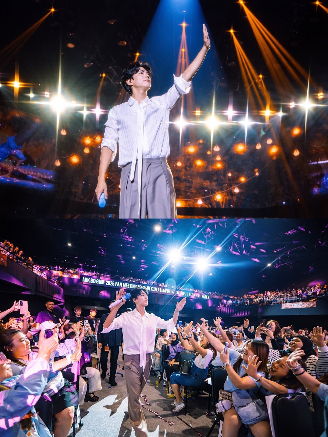 パク・ボゴム/Park Bo Gum Fanmeeting in Japan … ✨ Park Bo Gum Fan Meeting Tour – #BeWithYou in Japan