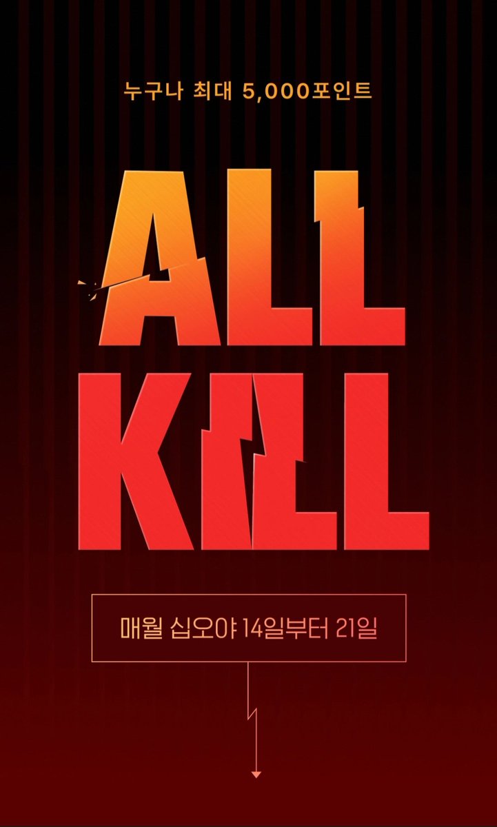 숲숨솜 tweet media
