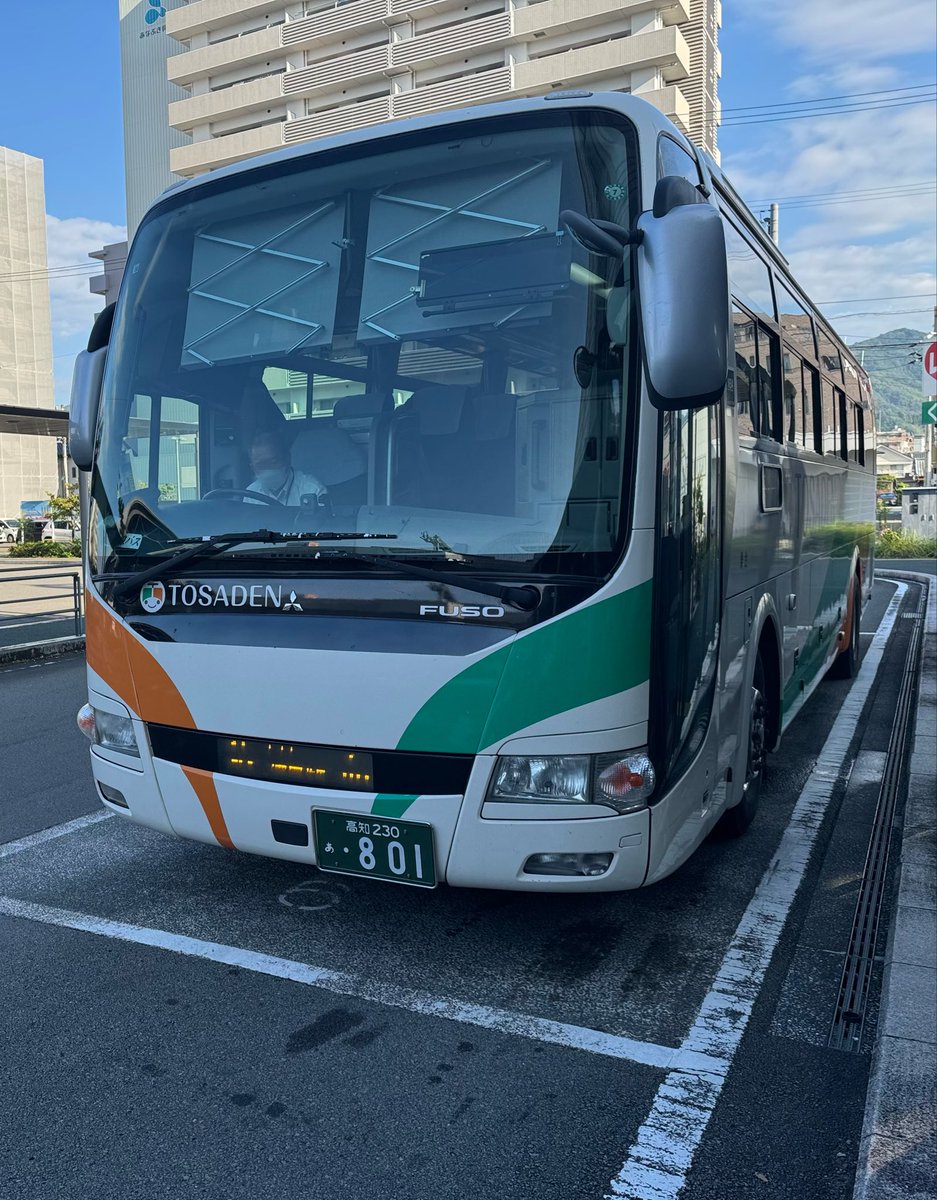 JR&BUS&AIRPORT 〜過去から未来へ〜 on X: 