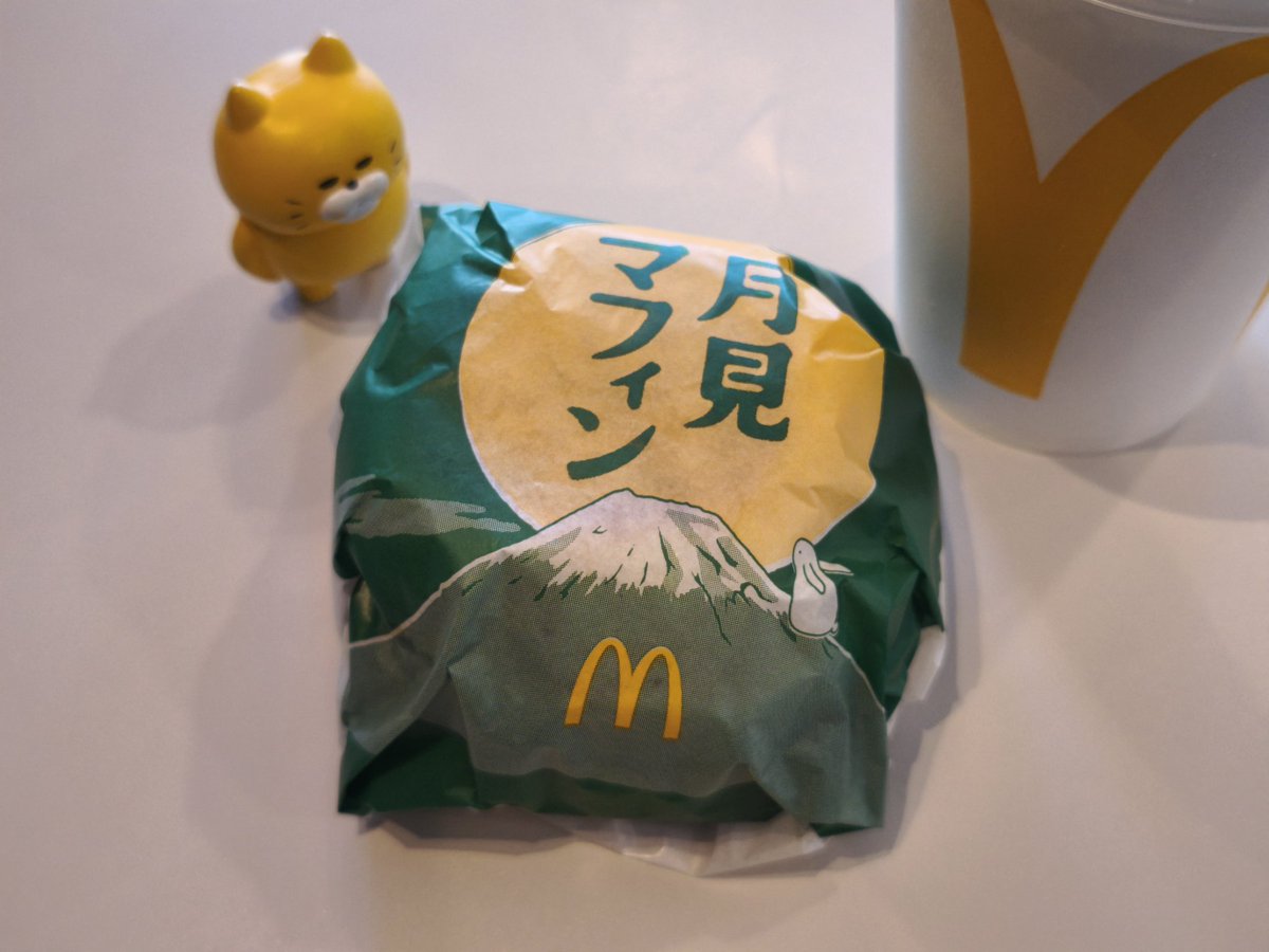 即購入⭕️ 早い者勝ちです‼️ マクドナルド フィギュアセット 3体 ニュースリリース | マクドナルド公式