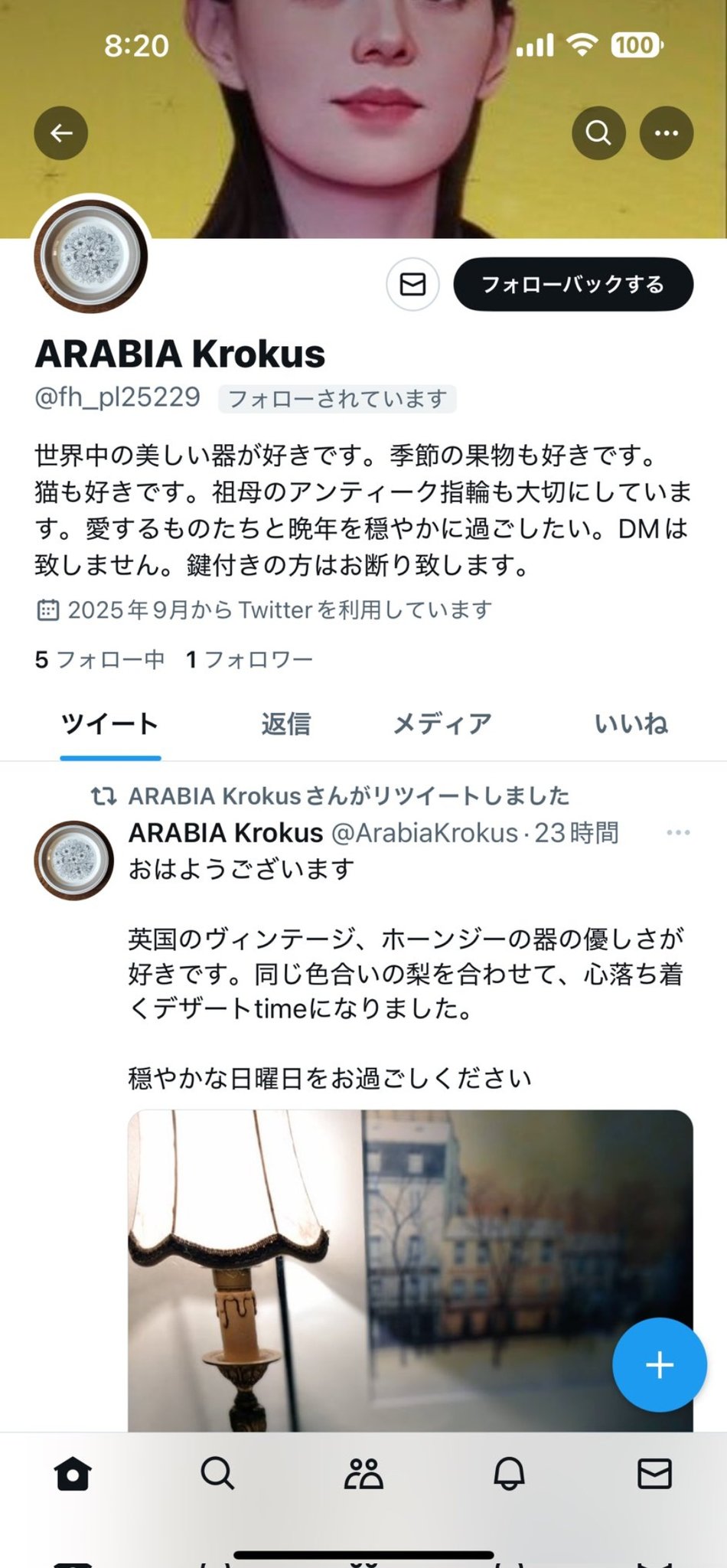 ARABIA Krokus on X: 