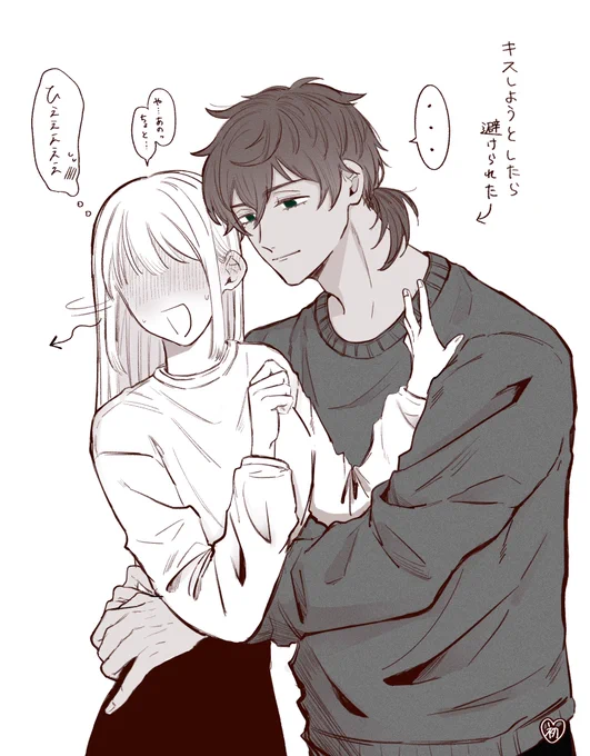 🍇夢
こんな感じの妄想をずっと描いてる気がする 