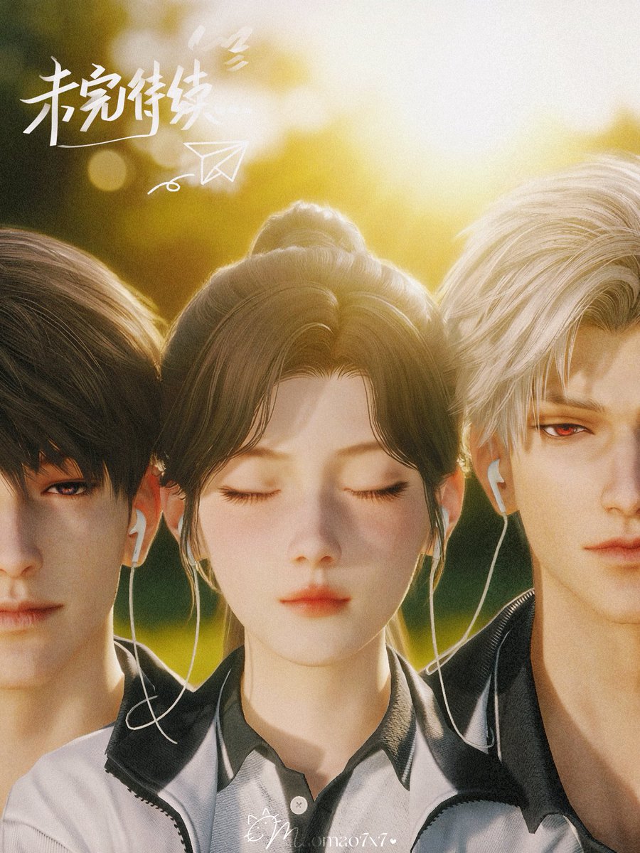 ੈ♡ 𝑴𝒆𝒎𝒐𝒊𝒓𝒔 𝒐𝒇 𝒚𝒐𝒖𝒕𝒉⊹˳ ⋆