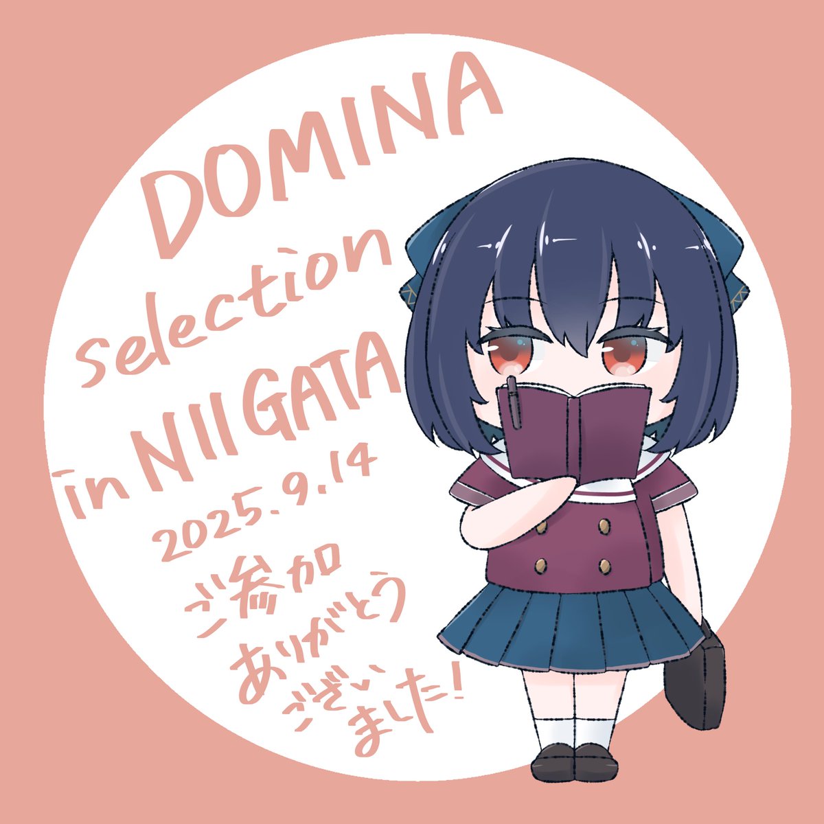 MARUGO_okome's tweet photo. 第13回
「DOMINA Selection in NIIGATA」
終了致しました！
ご参加くださった方々、ありがとうございました！

イラストは『エレジア』のアリアちゃんです♪

#domina
#ボドゲ
#新潟 https://t.co/py4agI91nO