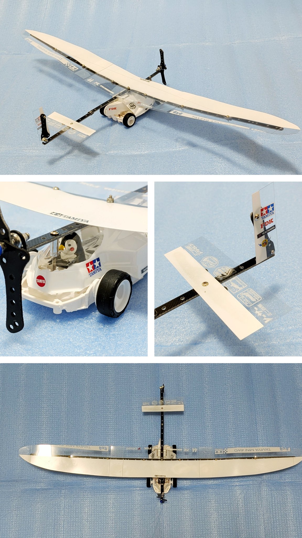 かんちゃん様 がんばれ同期ちゃん(4) (MeDu COMICS) | よむ |本 | 通販 | Amazon