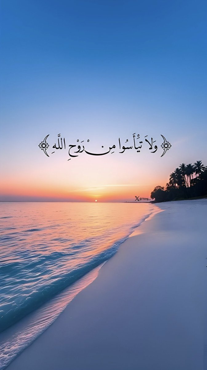مـلِگ (@1king__) on Twitter photo 