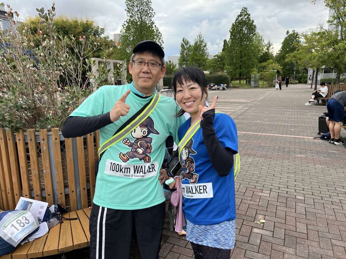 ともちん🍙 tweet media