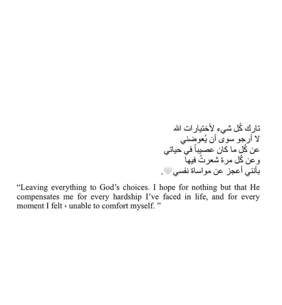 🍒FoFo (@hhffli) on Twitter photo 