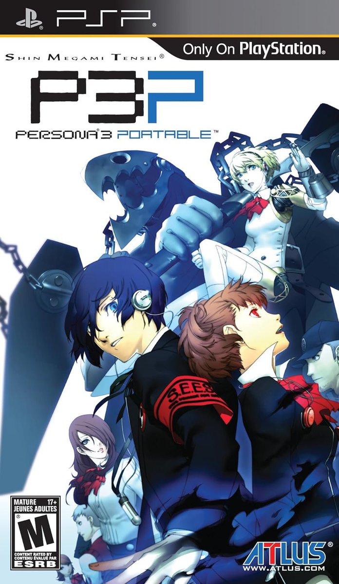 The only Persona game that is consistently a Shin Megami Tensei game is Persona 3.