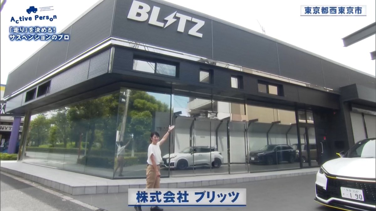 LyOUi0Qc1W951iq's tweet photo. まあ今更だけど…❣️ #BLTZ #MFゴースト #クルマでいこう #TVK https://t.co/2PWc52EqJM