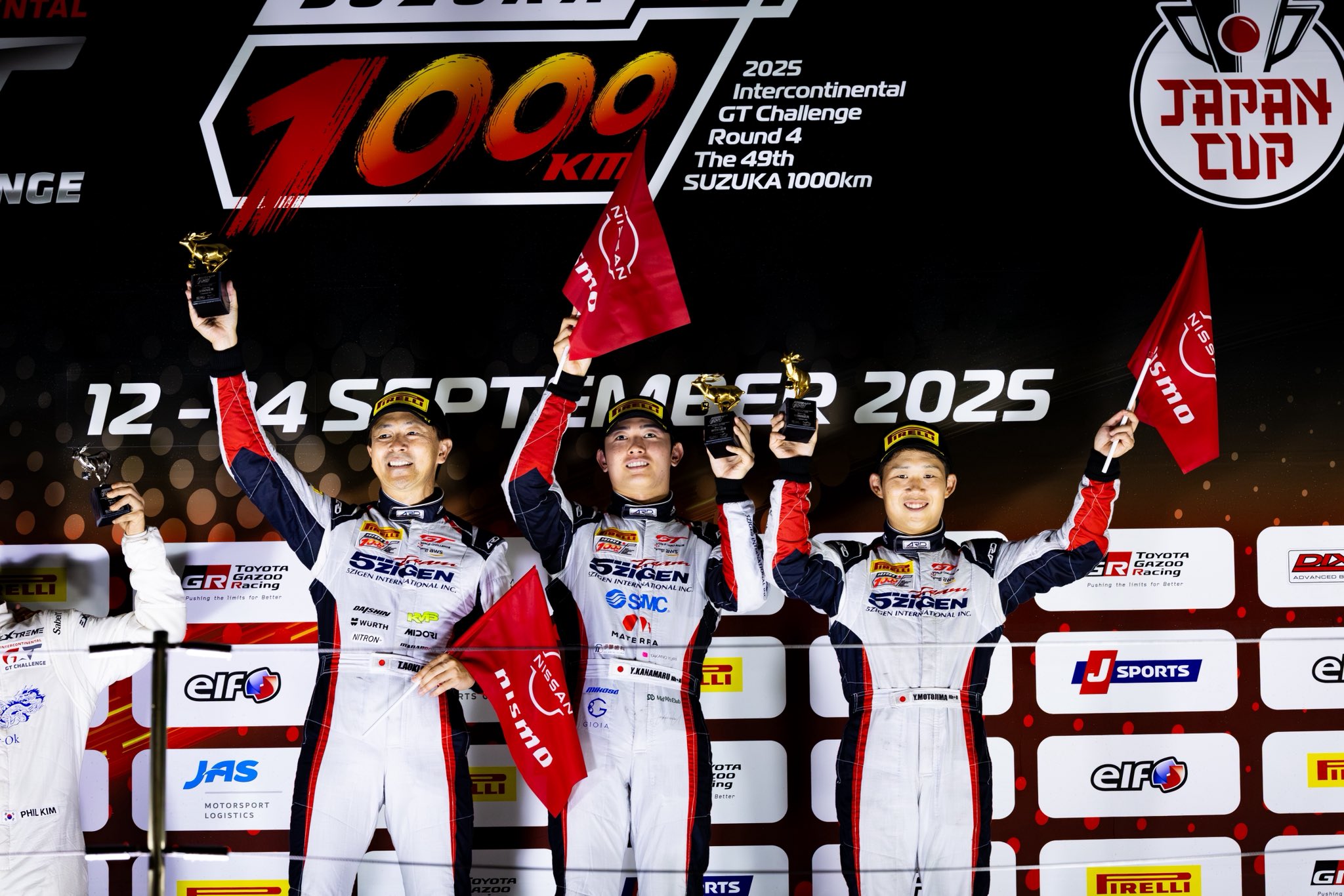 レアグルーヴ JPN org  Tate Hold On レアグルーヴ JPN org Tate Hold On レアグルーヴ JPN org Tommy