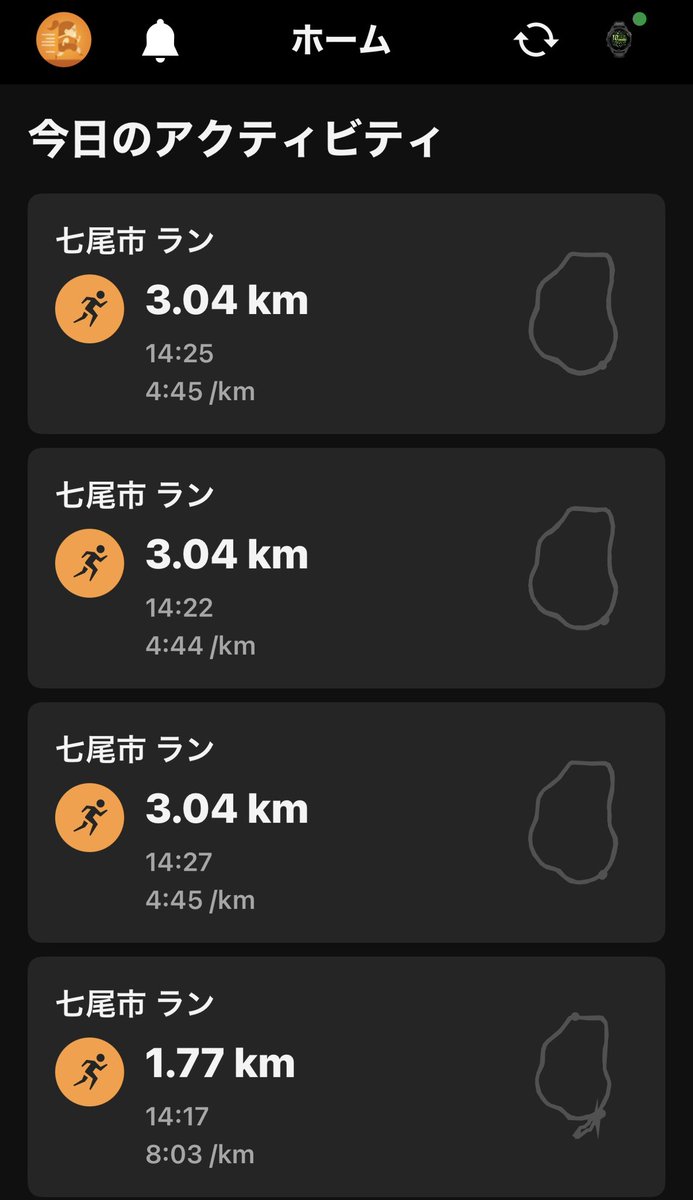 Azuyan1114ma's tweet photo. #ライブラン

三連休最終日の月曜は3km3本

地元のコース
1周600mを5周

ロングインターバルを1人でやると
きつい💦

ペースはこれが限界😓

誰か一緒に走ってくれないかな🙏 https://t.co/taXDVAJFJs