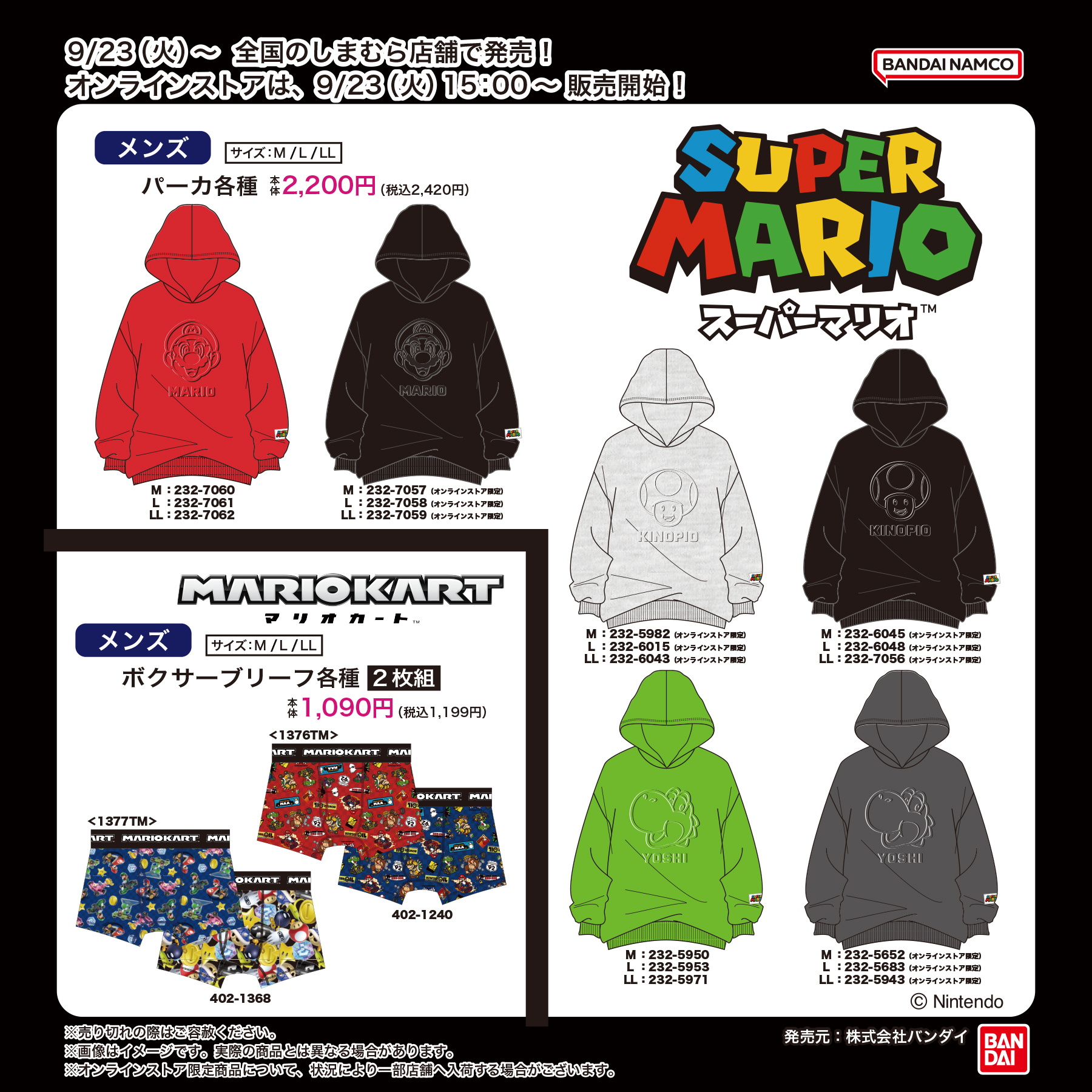 きらら⭐︎ Amazon.co.jp: ゼブラ 蛍光ペン キラリッチ 13色セット WKS18