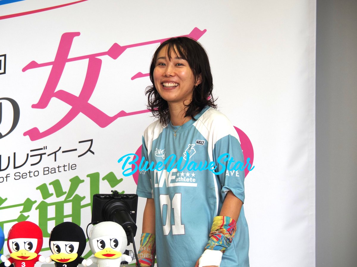bluewave_star's tweet photo. 時差投稿ですが、この前「第37回瀬戸の女王決定戦」を見に行ってきました。
初日の第3Rより。

#今井美亜 選手
#ボートレース児島 https://t.co/xUhue6wwYS