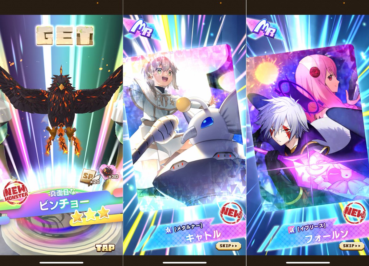 messy_rabbit_'s tweet photo. モンファのローマス結果は初戦敗退…
( っ⦿o⦿c)ｸﾞｧｧｧｧ

うまく育成できなかった自覚あったし当然か( 'ω')ｸｯ!
もっと育成勉強します...φ(・ω・ )

ガチャ運の方は配布ガチャも神殿祭ガチャも神引き連発(；・ω・)ごくり
今日死なないよな…(・ω・) https://t.co/INElVgbcp0