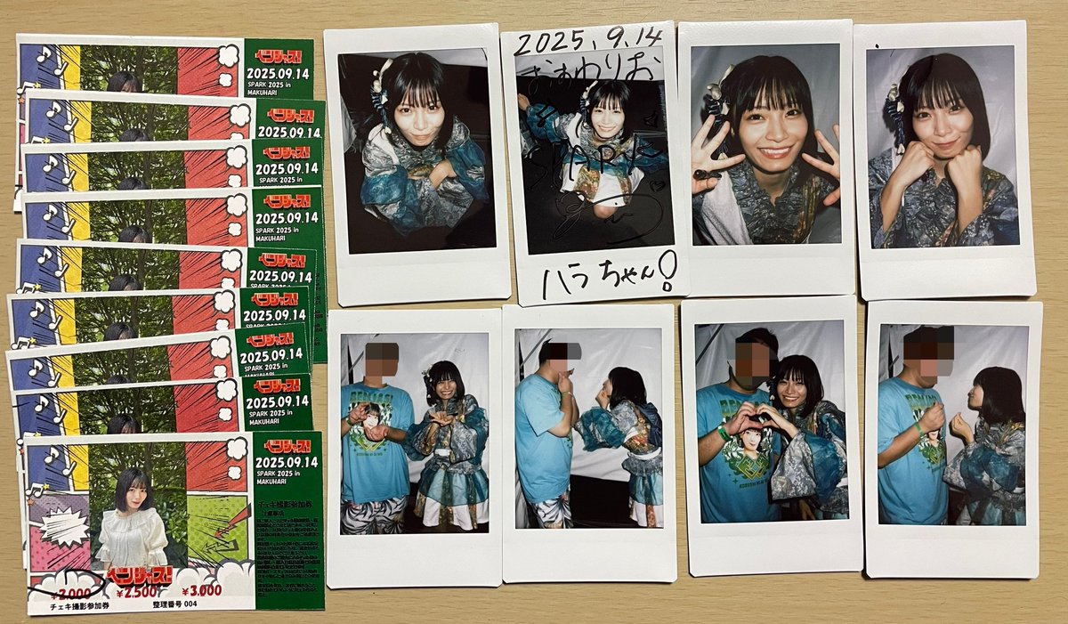 pc_ksb's tweet photo. SPARKめっちゃ楽しかったよ!!
ベンジャスらしいセトリで会場の熱量感じられて、こっちまでアツくなりました❤️🔥
里緒ちゃんの着物衣装も久しぶりに見れて可愛いすぎて幸せでしたね〜
特典会が暑い中お疲れさまだよ!
いきなりステーキは近々行きます🍗
#SPRAK
#日高里緒 https://t.co/57k8Jg90NJ