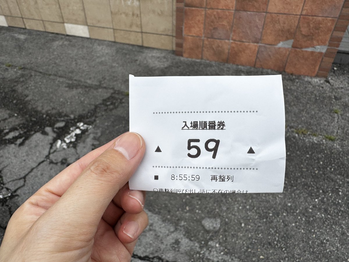 何が取れる！？ #スーパーフィーバー1 #superfever1