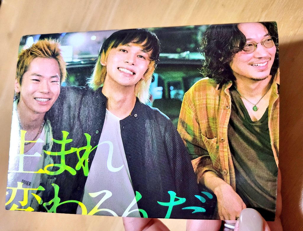 ☆mama☆Go!××Ayano✩•*¨*• (@mama126go) / X