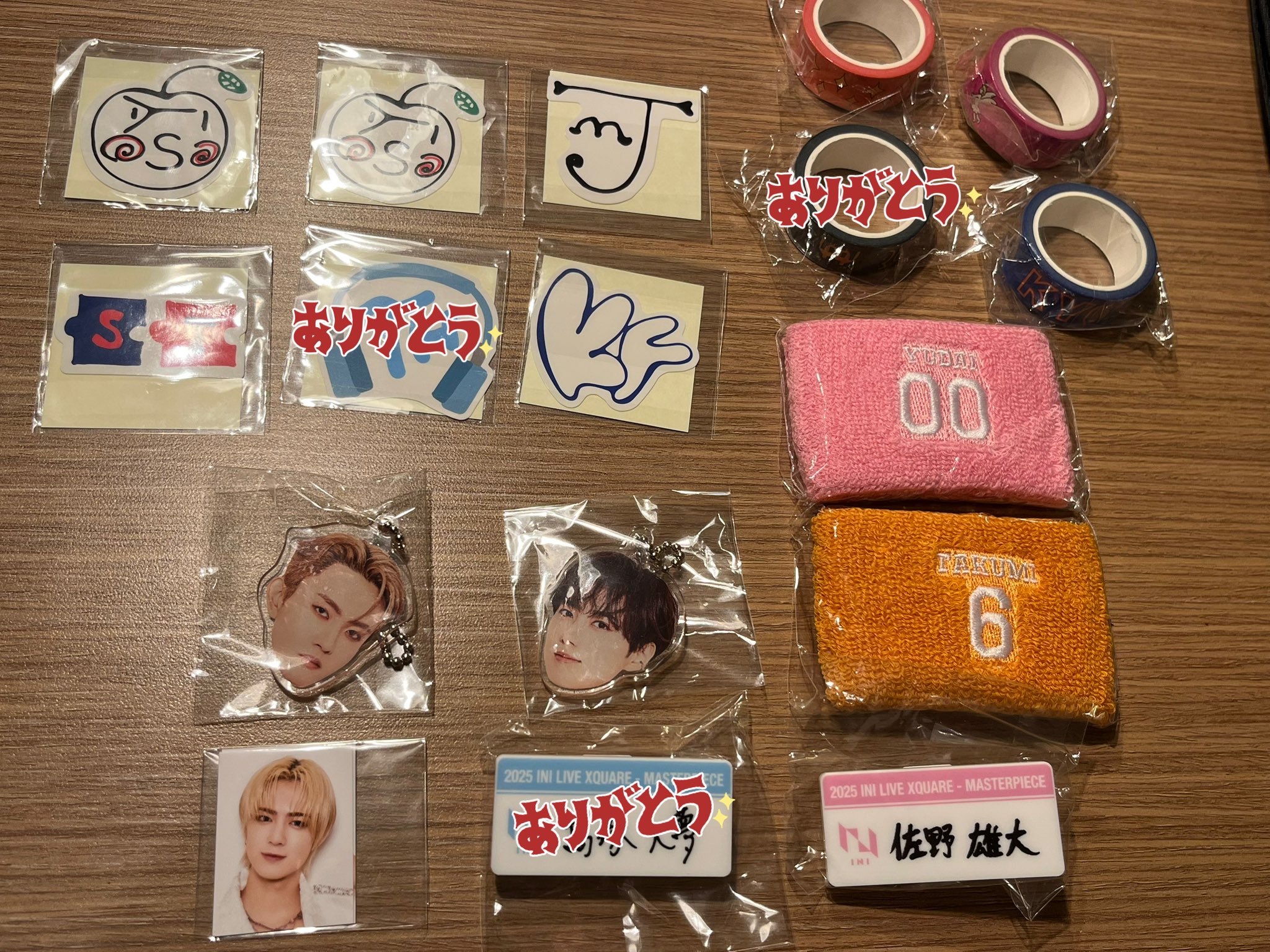 INI 木村柾哉 カプセルトイ ネームプレート キーホルダー リスト
