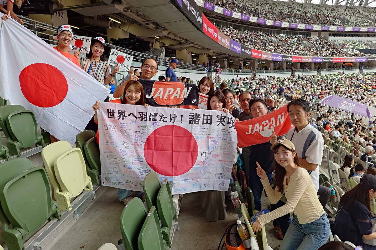 Getsuriku's tweet photo. #東京世界陸上
女子棒高跳
#諸田実咲（アットホーム）の応援団📣 https://t.co/cU1nFLCDy9